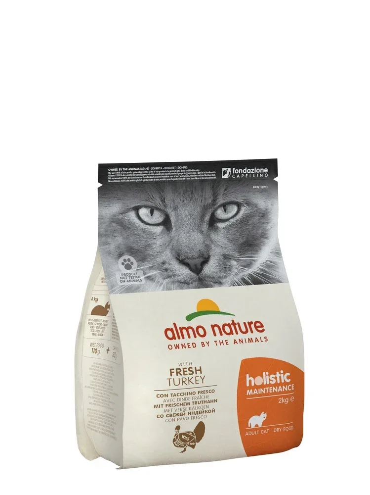 Almo Nature Holistic - Kattenvoer - 12 Kilogram - witvis
