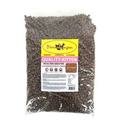 Budget Premium Quality Kitten - 1 kg - Image 2
