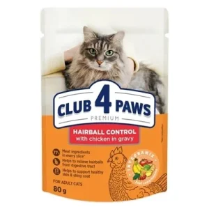 Club 4 Paws Premium Adult Hairball Control Pouch - 80 gr