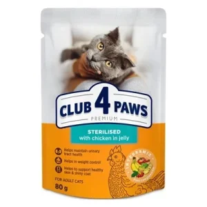 Club 4 Paws Premium Adult Sterilised Chicken in Jelly Pouch - 80 gr
