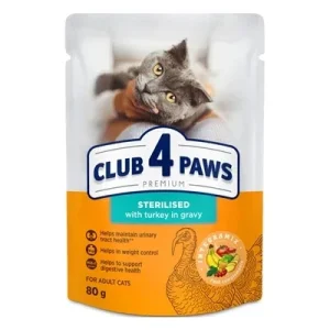 Club 4 Paws Premium Adult Sterilised Turkey in Gravy Pouch - 80 gr