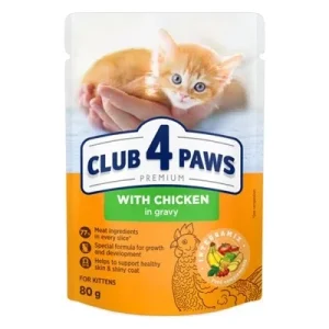Club 4 Paws Premium Kitten Chicken in Gravy Pouch - 80 gr