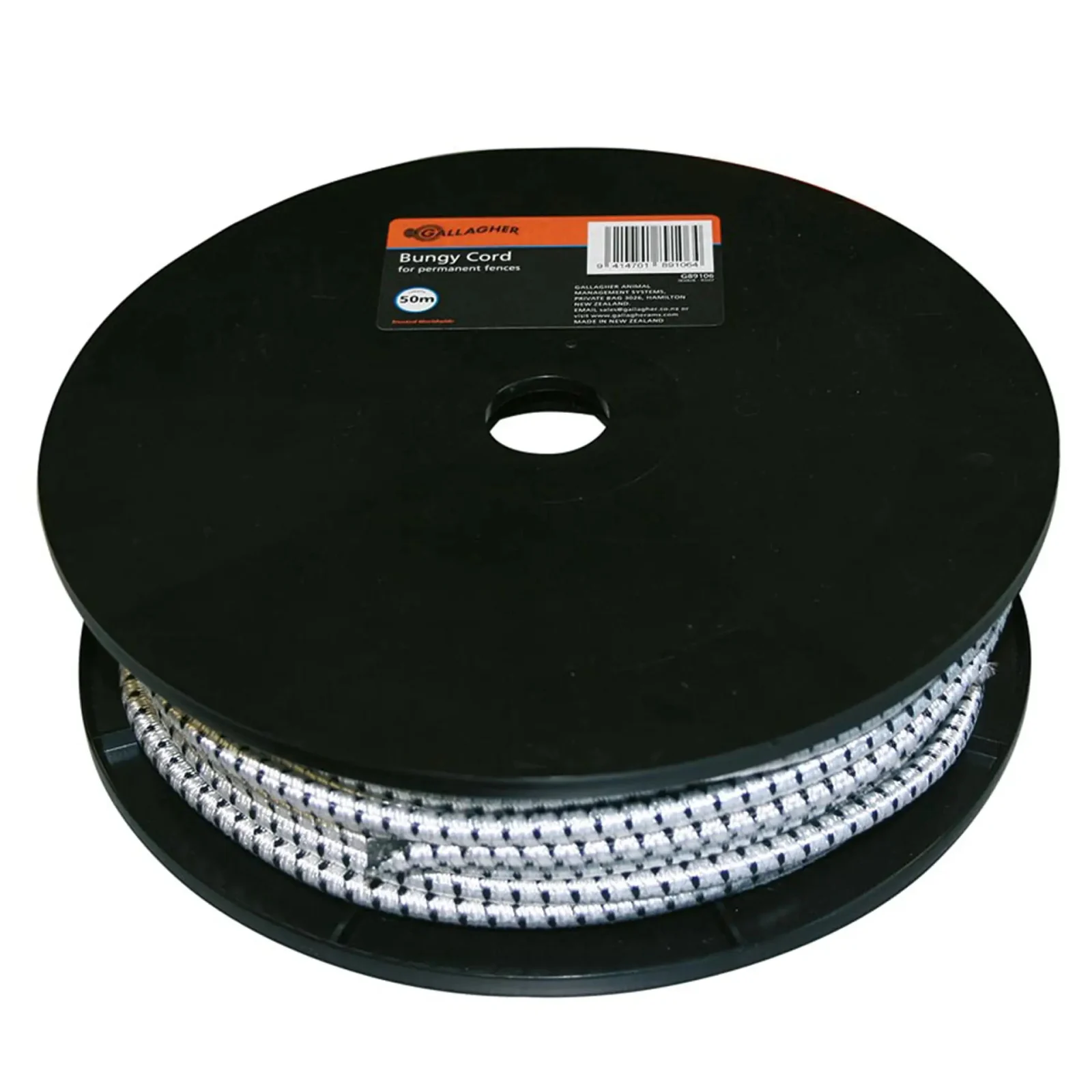 Gallagher Elastisch Cord - Schrikkoord - 8.5 cm - Terra - 27.5 cm - 5000 cm