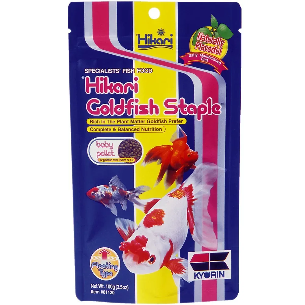 Hikari Goldfish Staple Baby