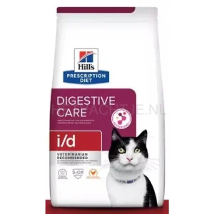 HILL'S - PD Feline I/D Kip