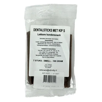 I Am Dental Sticks met Kip - 105 gram - Image 2
