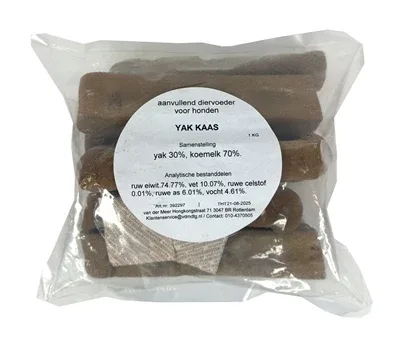 I Am Yak Kaas Large - 1 kg - Image 2