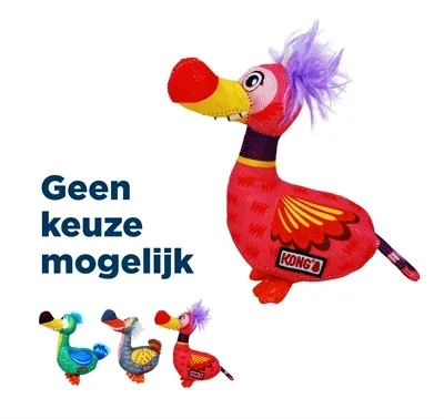 Kong Ballistic Vibez Vogel - Assorti