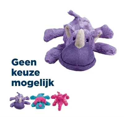 Kong Cozie Brights - Assorti