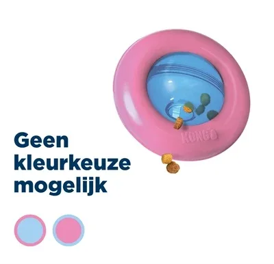 Kong Gyro Puppy Voerbal - Assorti