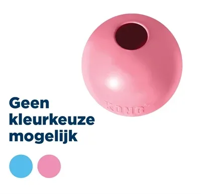 Kong Puppy Bal - 16 kg