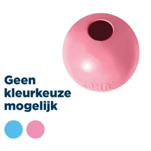 Kong Puppy Ball of - 16 kg