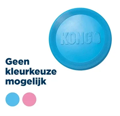 Kong Puppy Flyer - Assorti