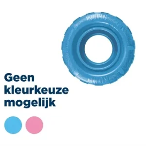 Kong Puppy Tires - 30 kg