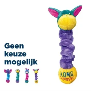 KONG SQUIGGLES ASS
