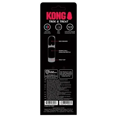 Kong Trek and Treat - 295 ml - Image 2