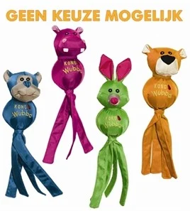 KONG wubba ballistic friend large