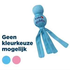 Kong Wubba Puppy - Assorti