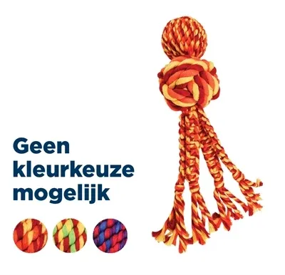 Kong Wubba Weaves Touw - Assorti