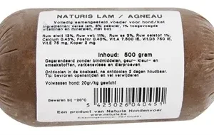 Naturis Lam - 500 gr