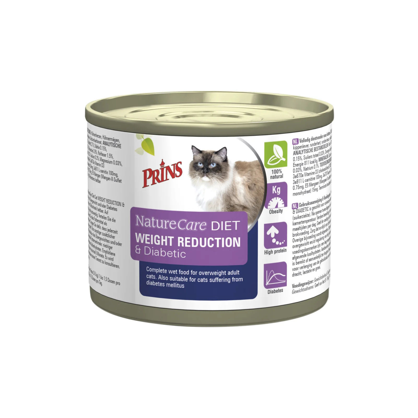 Prins Treats - Hondensnack - 120 Gram - vlees