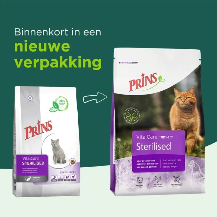 PRINS - VitalCare Sterilised - Image 2