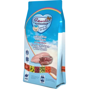 Renske Mini Kip en Lam Hond 2 kg