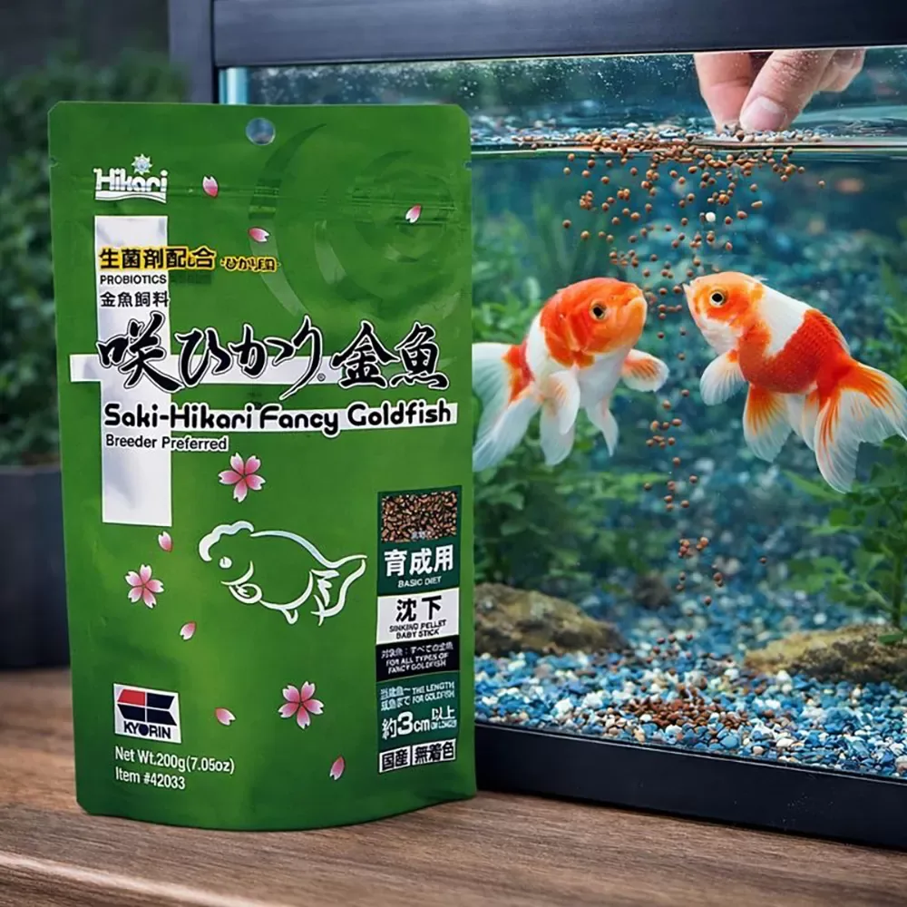 Saki Hikari Fancy Goldfish Balance - Image 2