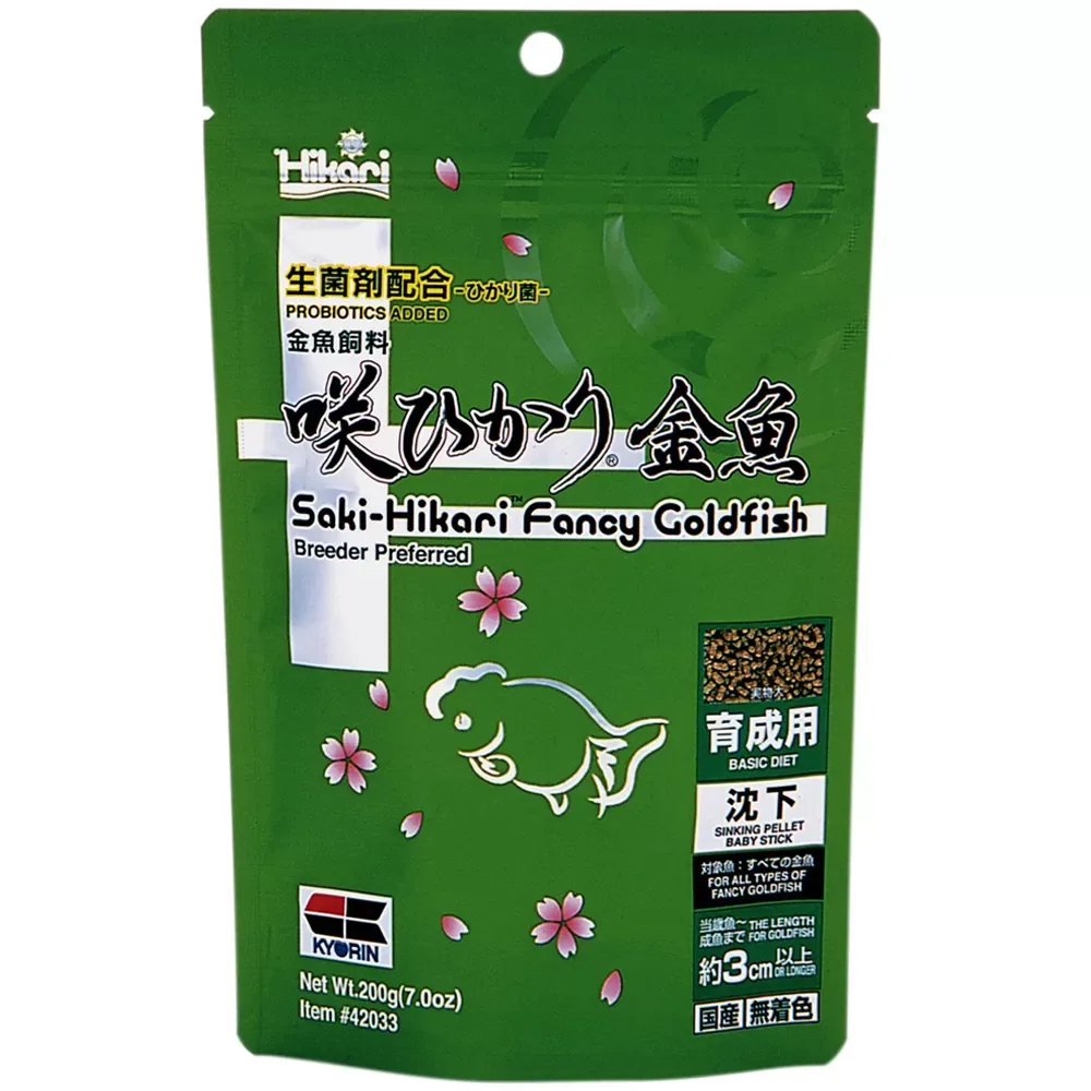 Saki Hikari Fancy Goldfish Balance