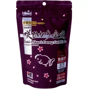Saki Hikari Fancy Goldfish Color