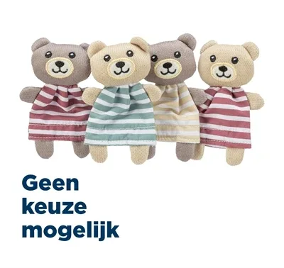 Trixie Beer Stof met Catnip 12 cm