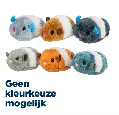 Trixie Bungelspeeltje 8 cm 12 St - Assorti