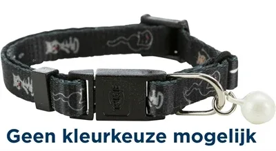 Trixie Kattenhalsband Junior Kattenmotief 4 St - Assorti