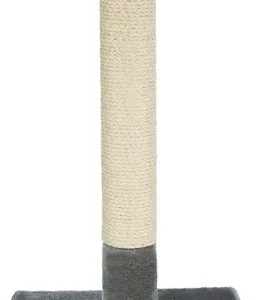 Trixie Krabpaal Baena Midden 69 cm - Grijs