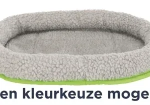 Trixie Mand Cavia 30x22 cm 3 St - Assorti