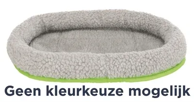 Trixie Mand Cavia 30x22 cm 3 St - Assorti