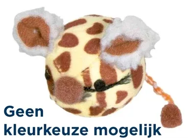 Trixie Muisbal Korthaarpluche Kattenmunt 4,5 cm 36 St - Assorti