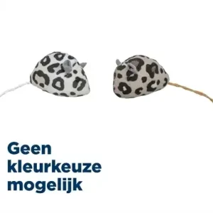 Trixie Pluche Muis Panterprint Met Kattenkruid / Catnip Assorti 5 cm 2 St