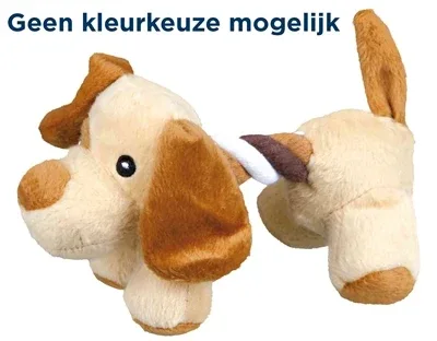 Trixie Speelfiguur met Touw Pluche 17 cm 17 cm 3 St - Assorti
