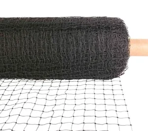 Trixie Veiligheidsnet op Rol 75x2 Mtr - Zwart