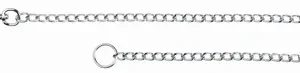 Trixie Verlengingsketting 80x0,3 cm
