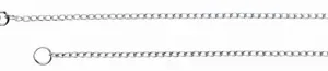 Trixie Verlengingsketting 90x0,2 cm