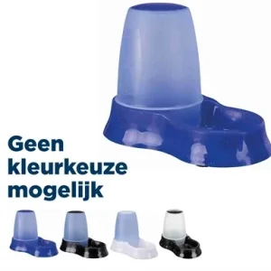 Trixie Voer en Waterdispenser Kunststof 21x12x15 cm 2 St - 600 ml