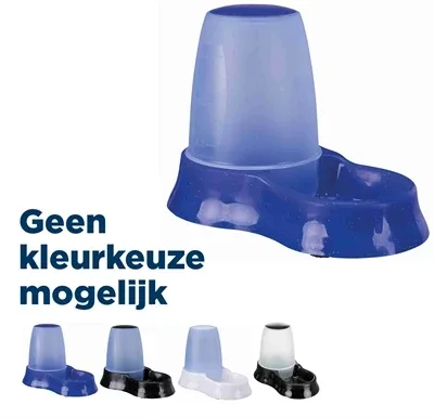 Trixie Voer en Waterdispenser Kunststof 21x12x15 cm 2 St - 600 ml