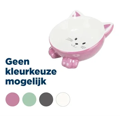 Trixie Voerbak Drinkbak Kattenkop Verhoogd Keramiek 14 cm 4st - 150 ml