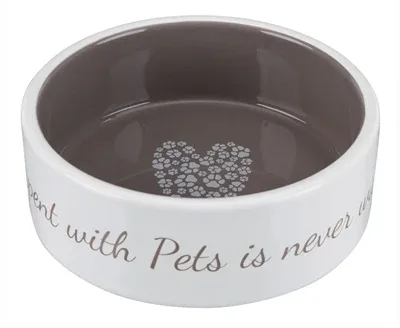 Trixie Voerbak Pets Home 12 cm 2 St - Taupe