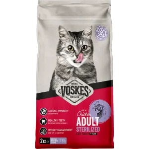 Voskes Brok Adult Sterilized Kip 2 kg